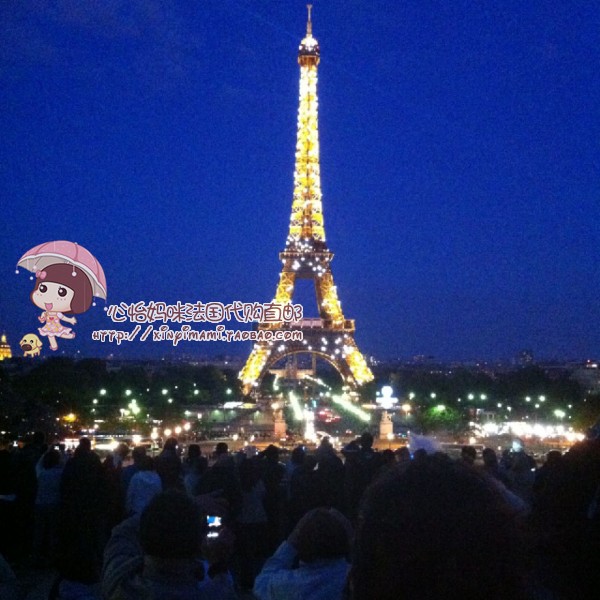 This shop tonic price supplement postage special shooting super-connected 1 Yuan direct shot number difference How much to shoot 