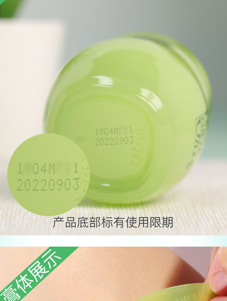 Baique antelope kem nữ nước mềm kem dưỡng ẩm dưỡng ẩm kem dưỡng ẩm dưỡng ẩm kem dưỡng ẩm chính hãng - Kem dưỡng da kem dưỡng clinique