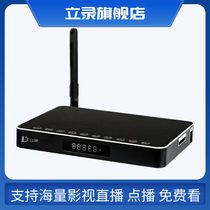 HDMI signal input high-definition video conferencing TV real-time U-disc hard disc