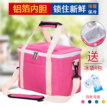 Large insulation bag lunch box bag thick aluminum foil lunch bag Hand bag back milk cold storage cold ice bag lunch bag