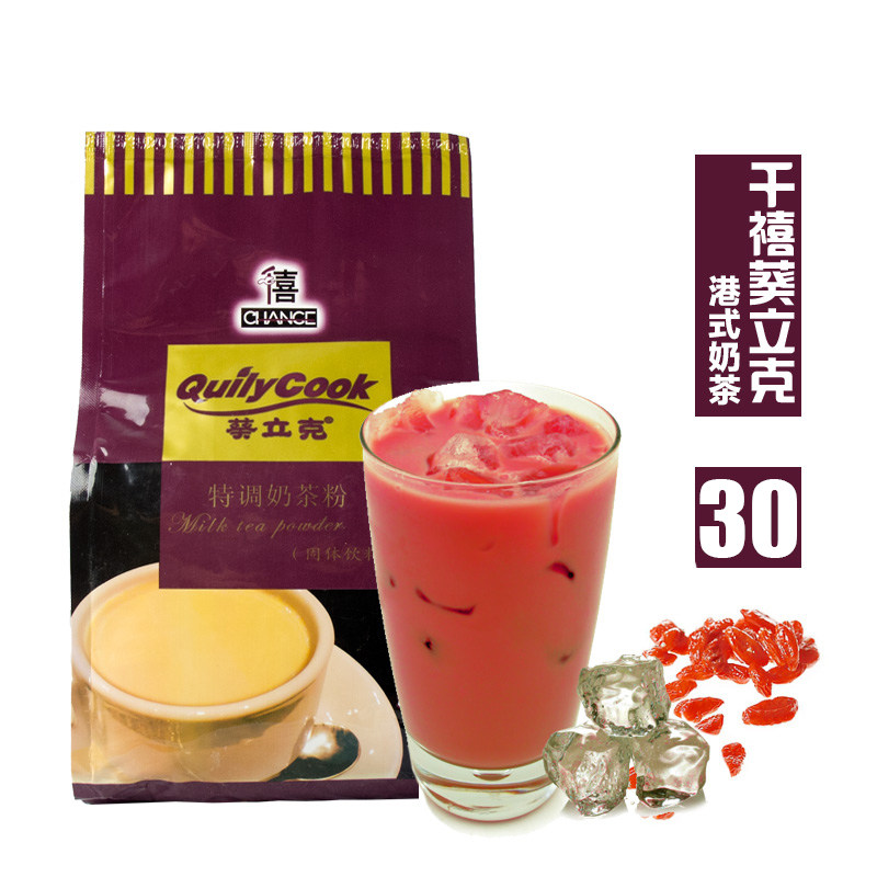 Bagged milk tea powder Qianxi Kui Rick three-in-one Hong Kong style original milk tea powder 1kg pearl milk tea raw material