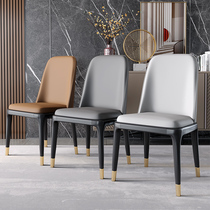 Household dining chair simple modern dining table chair light luxury hotel stool Nordic fashion back chair reception negotiation chair