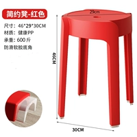 Red Enhanced Version Load -Мыскую 600 Catties