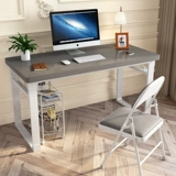 Компьютерный стол, настольный домашний складной стол, простой прямоугольный учебный стол, простой офисный стол для спальни, маленький столик