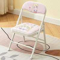 Детский стул Bingyue