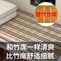 Office nap artifact portable mattress folding student dormitory lunch break mat floor mat sleeping mat