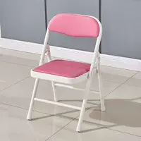 Детский стул розовый