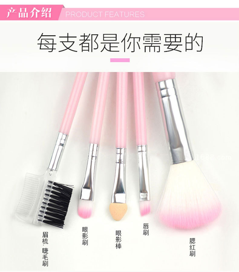 Imported Fiber Hair 5 Sets Brush Beauty Makeup Professional Makeup Blush Eye Shadow Brush Brow Brush Combination Without Brushed Wrap