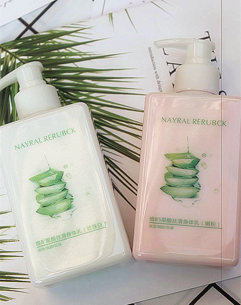 Dimensional B5 ursolic silk sliding body milk moisturizes and moisturizes to the chicken skin moisturizing cream soothing smooth and smooth