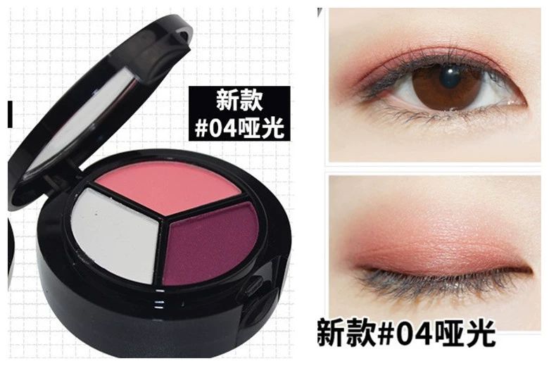 Tri-color phấn mắt màu đất bí ngô màu rượu vang đỏ trang điểm ngọc trai mờ mắt bóng đĩa hiệu suất sân khấu mua hai tặng một bảng mắt tutu màu 802