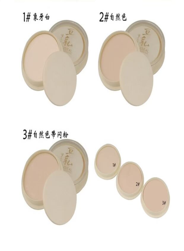 Kem dưỡng ẩm trắng thận sữa bột làm sáng pearlescent mờ trang điểm bột lỏng che khuyết điểm kiểm soát dầu mua hai tặng một phấn phủ perfect diary review
