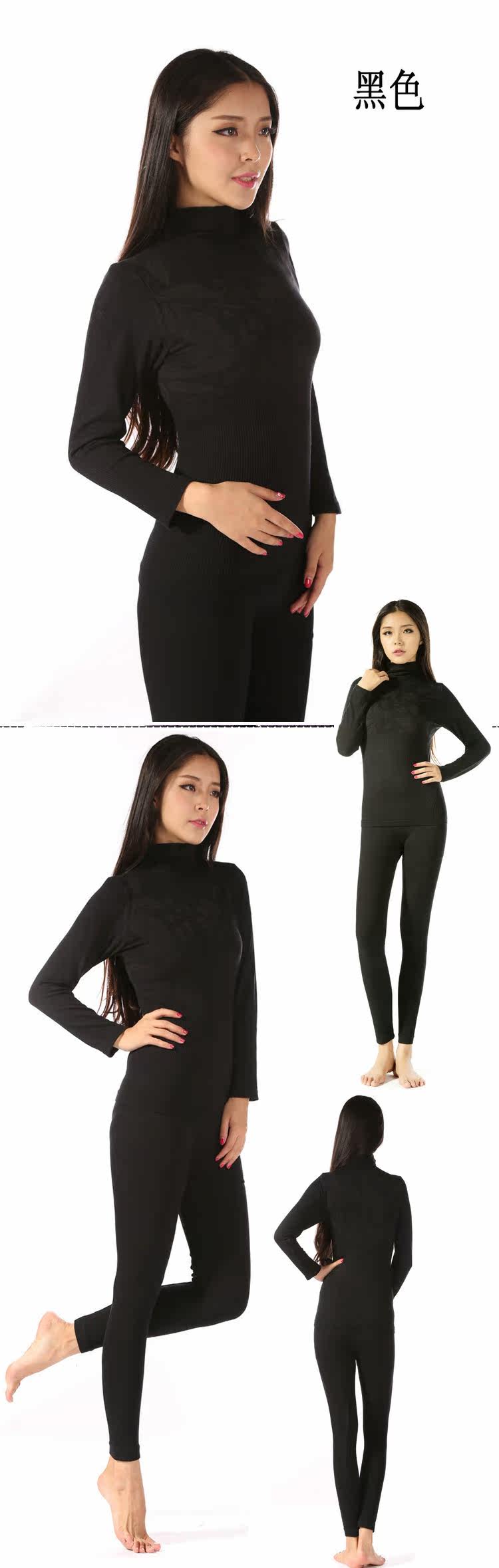 Corset amincissant en coton - Ref 697061 Image 18