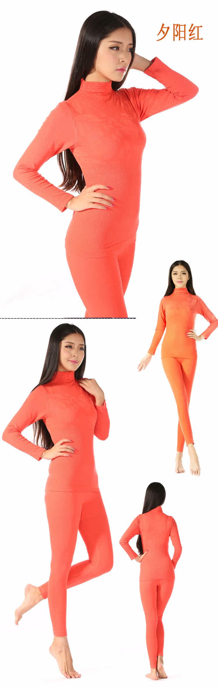 Corset amincissant en coton - Ref 697061 Image 22