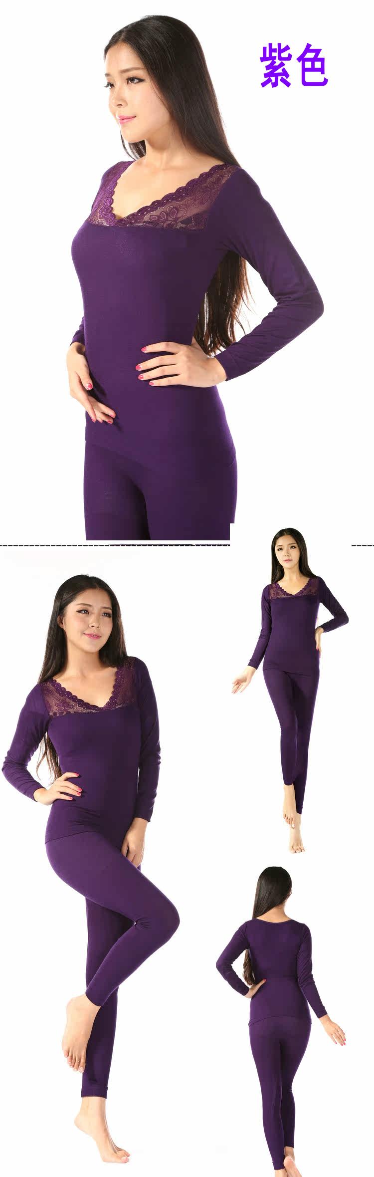 Corset amincissant en coton - Ref 696508 Image 23