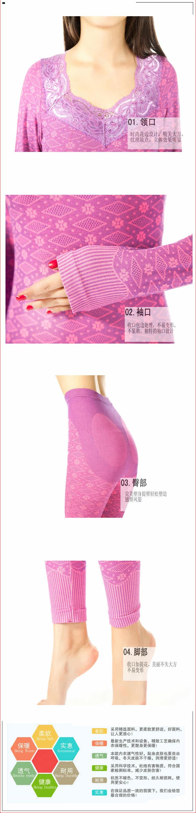 Corset amincissant en coton - Ref 693946 Image 13