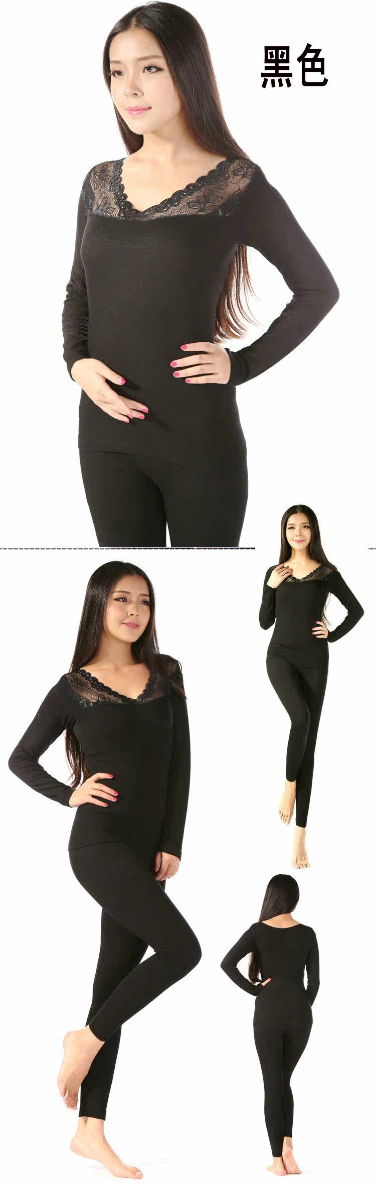 Corset amincissant en coton - Ref 696508 Image 20