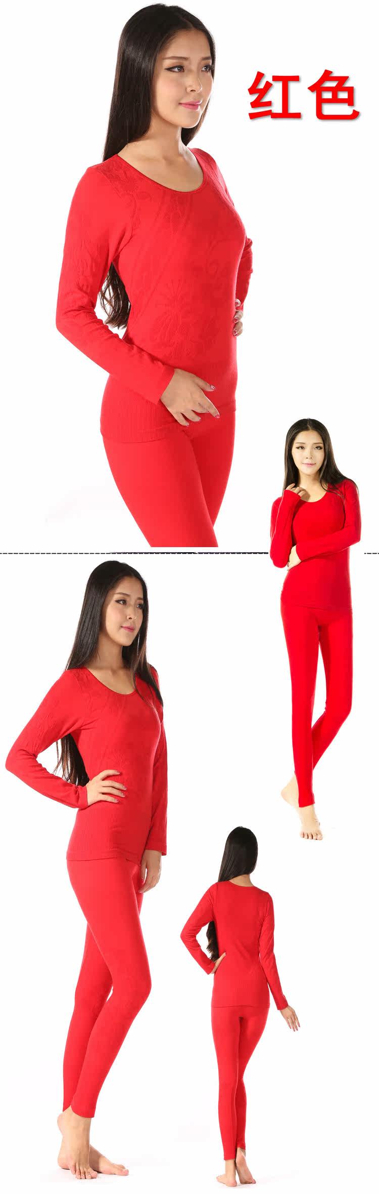 Corset amincissant en coton - Ref 697958 Image 20