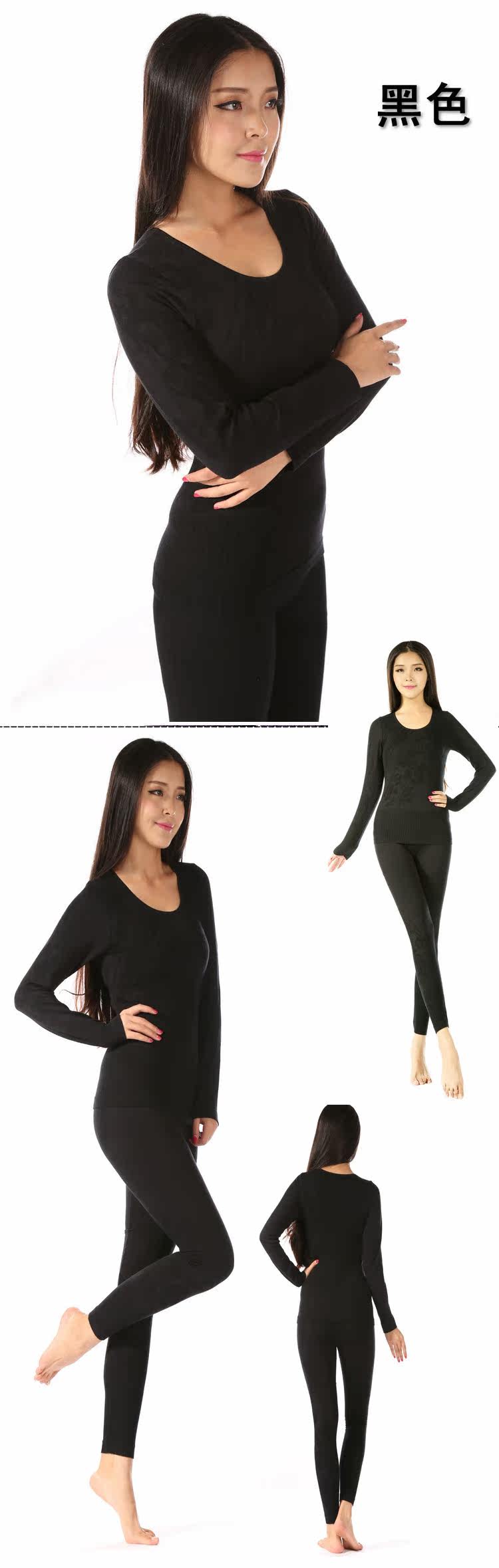 Corset amincissant en coton - Ref 697958 Image 19