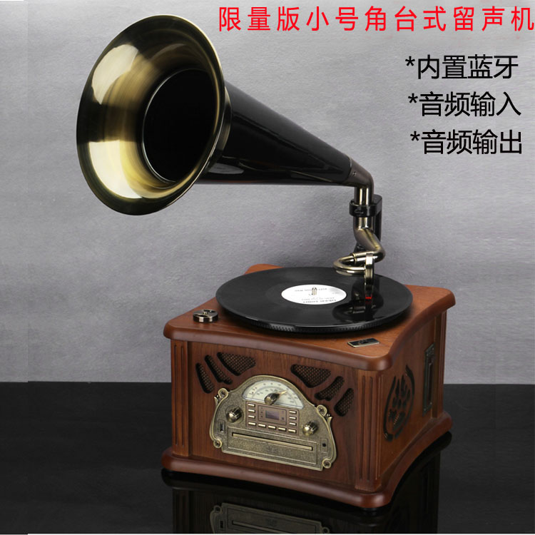 đầu đĩa than cũ	 Bluetooth retro máy ghi âm lớn máy ghi âm phòng khách retro máy ghi âm cổ điển - Máy hát 	đầu đĩa than accuphase