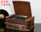 đầu đĩa than kenwood	 Hengxin xuất khẩu máy ghi âm cổ LP ghi đĩa vinyl máy ghi âm retro máy CD ổ đĩa băng radio retro - Máy hát 	đầu đĩa than loại nào tốt