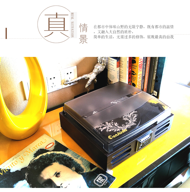 đầu đĩa than cho người mới chơi	 Máy ghi âm Lp vinyl máy ghi âm retro cổ máy ghi âm cổ điển Bluetooth U đĩa radio - Máy hát 	đầu đĩa than mcintosh