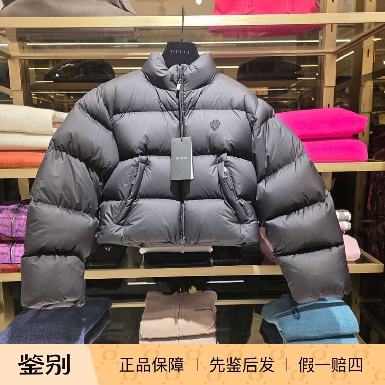 Italian Brand Gucci 26 Autumn/Winter New Style Zipper down Jacket with Letter Pattern on the Chest Italian Brand Gucci 26 Autumn/Winter New Style Zipper down Jacket with Letter Pattern on the Chest