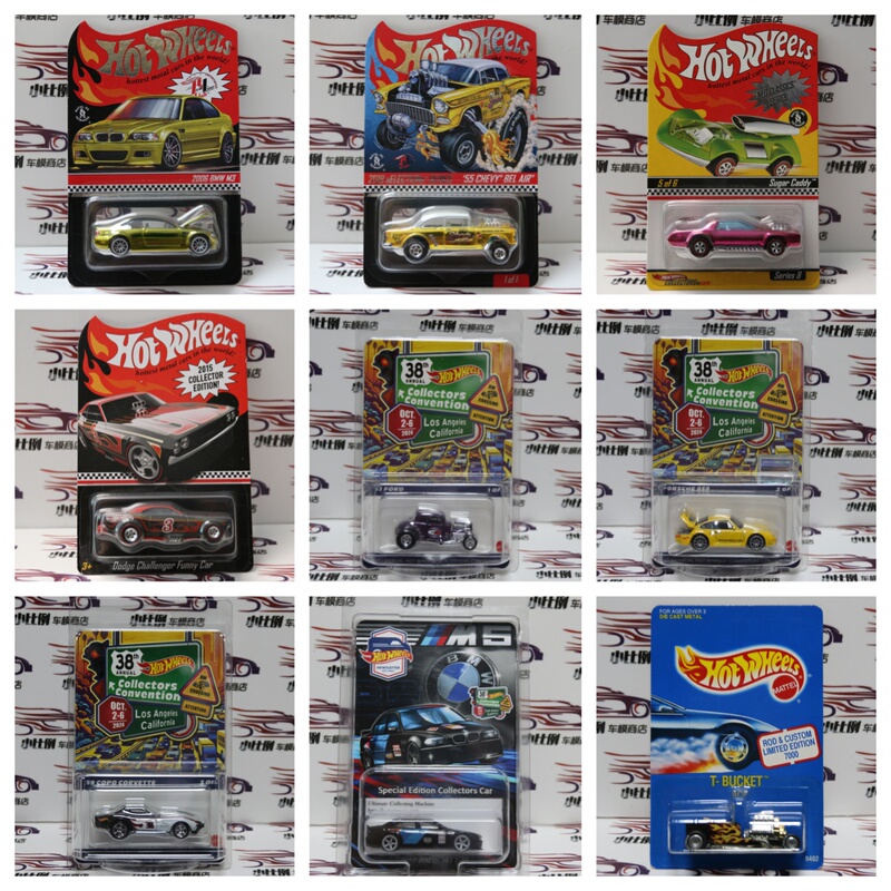 Hotwheels Hot Wheels Shelby Classic Cobra Collector's Car Model Updated on 2026.04.08