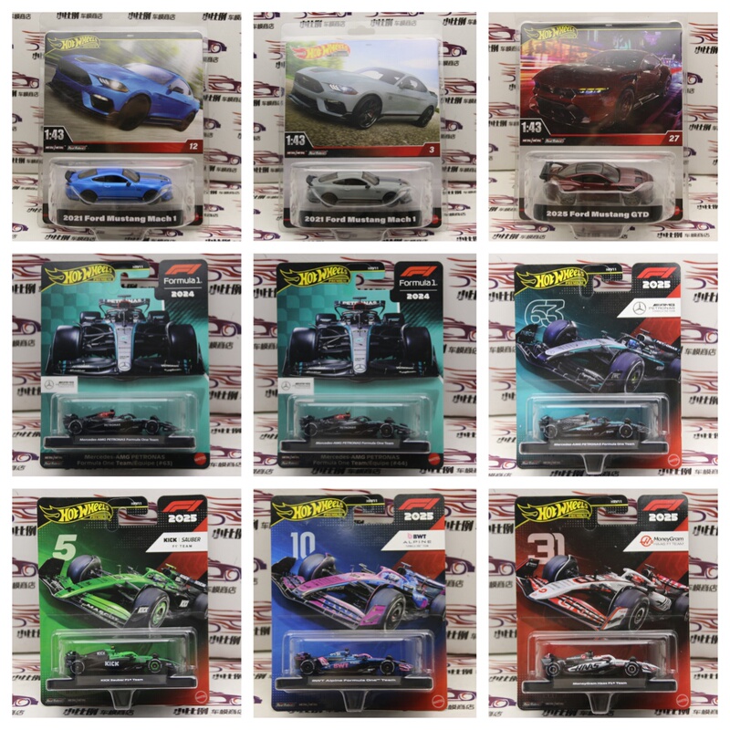 Hotwheels Hot Wheels Culture Track Day Transporter Toy Car Model 2026.06.19Dm Hotwheels Hot Wheels Culture Track Day Transporter Toy Car Model 2026.06.19Dm