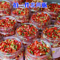 Zuo rice brother Jiangxi specialty handmade green red chopped pepper sauce farm food super spicy garlic chop chili sauce 2 bottles