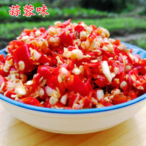 Jiangxi specialty farmhouse handmade super spicy garlic chili sauce hand-chopped pepper mixed rice