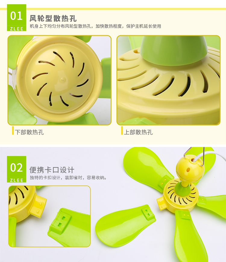 quạt máy lạnh Quạt trần 联 FG10-28 quạt trần cho bé - Quạt điện linh kiện quạt hơi nước