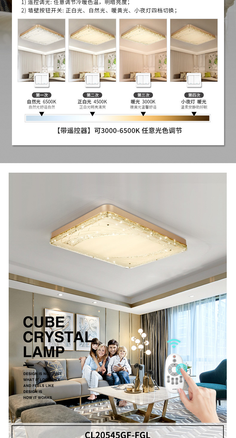 CL20545-详情页优化-0408_08.jpg