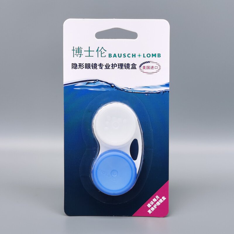 Boston double box hard mirror RGP orthokeratology mirror myopia OK mirror storage storage clean portable companion box