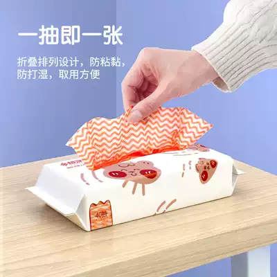 Kitchen disposable rag, absorbent, non-falling dishwashing cloth, household cleaning, non-oil lazy rag, wet and dry