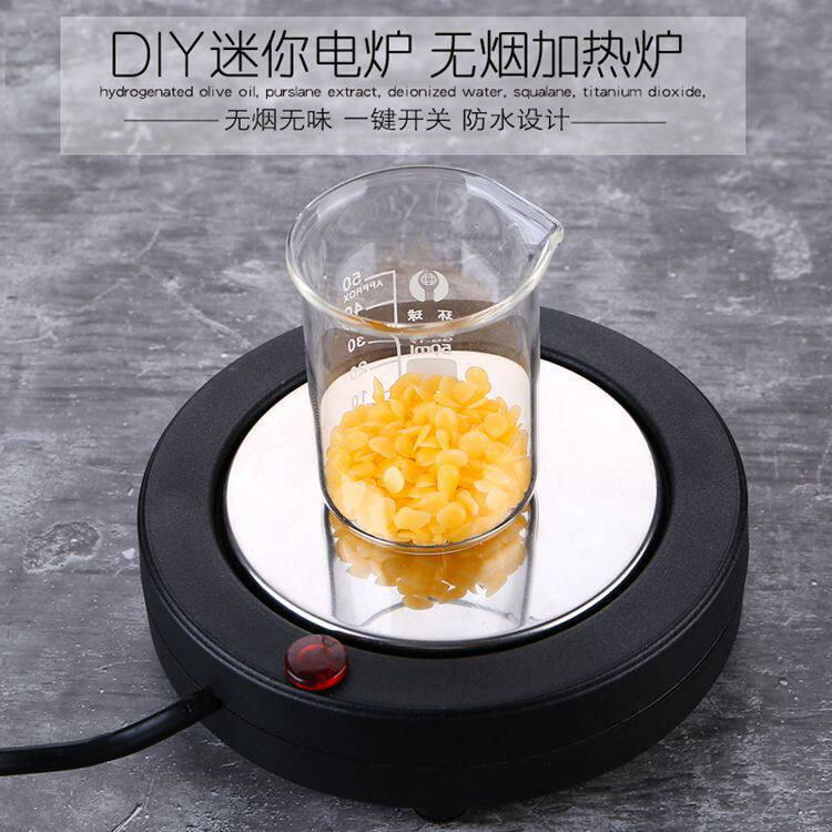 Lipstick heater made heater heater heater thermostat portable lipstick electric furnace coffee insulator