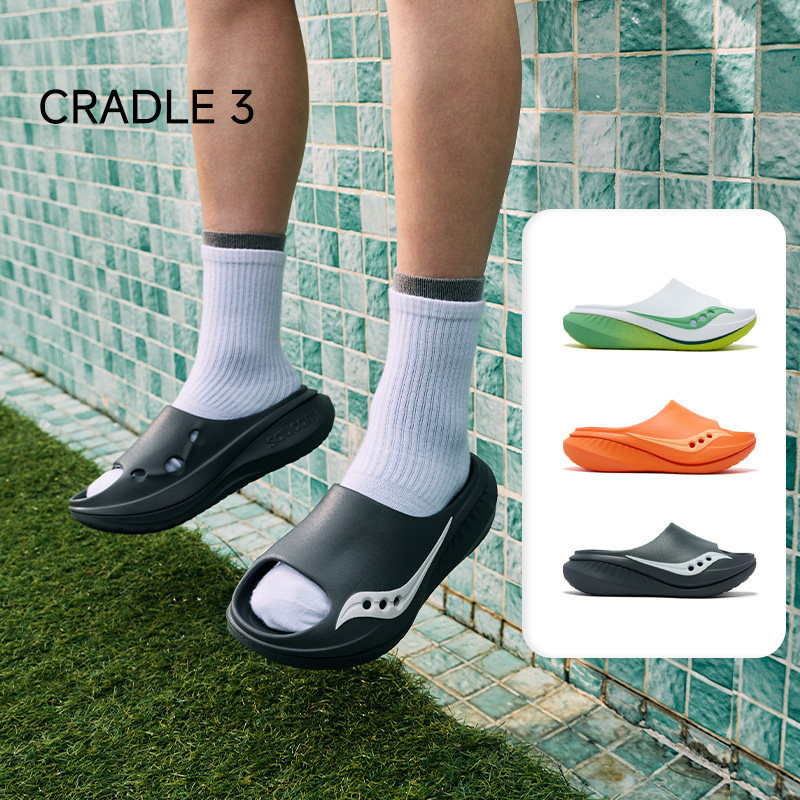 Saucony Cradle 3 Sports Slippers for Men and Women, Cushioning Sports Recovery Slippers