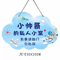 Yunli Blue Little Mitsemome Guy (Sky Blue
