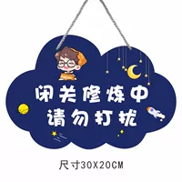 Cloud Customs Cultivation (Deep Blue