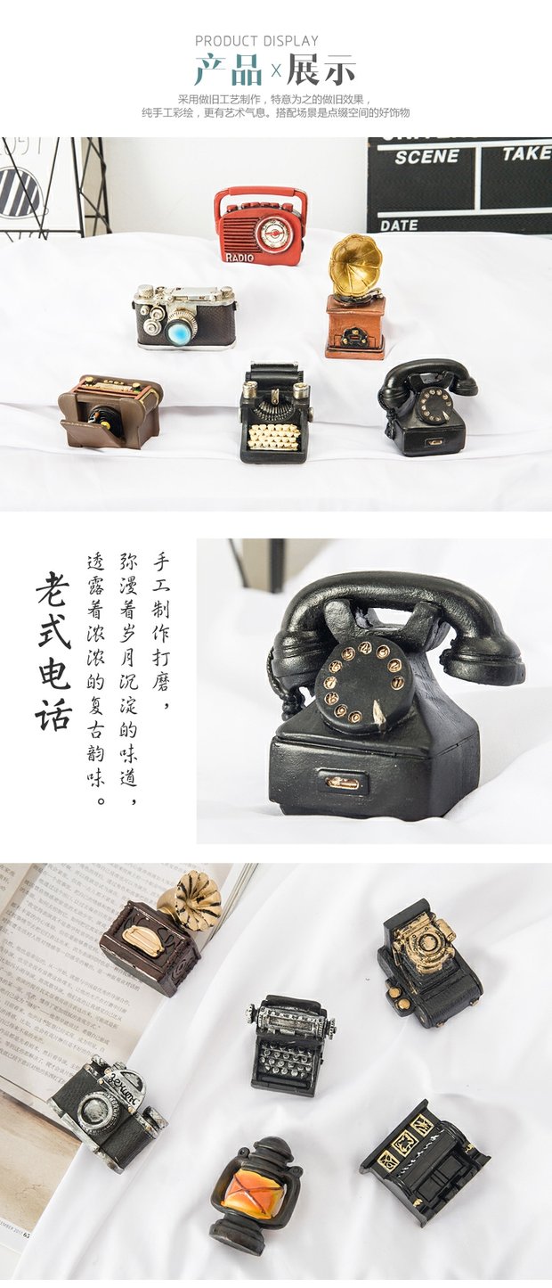 Retro hoài cổ đồ trang trí sắp xếp phòng trang trí máy tính để bàn nhà sáng tạo mô hình phòng ngủ phòng khách tủ dcor phòng ngủ vintage