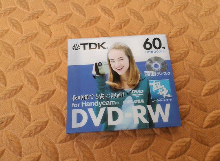 TDK super hard DVD-RW blank small disc burning disk