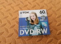 TDK superhard DVD - RW blank disc burning disc