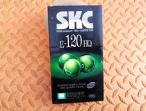 SKC E-120HQ Large 1 2 Old Video VHS Video