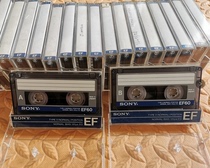 Second-hand SONY Deep Blue 88 version EF60 audio tape cassette (single disc price)