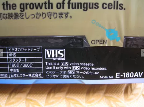 Применимый новый видеоказ