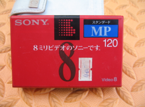 Original Sony Sony 8 MP 120 video 8 Cardtape Video Tape New Ununpacked