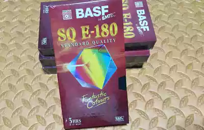 Brand new BASF BASF SQ E-180 minutes Big 1 2 blank video