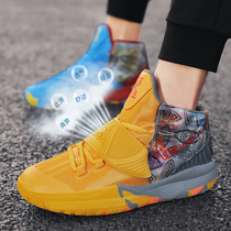 Owen 6 Gen Basketball Shoe Mens Curry 7 venom 5 Cosby High Help Mandarin Ducks Shoes Breathable Elementary School Kids Sports Anti Slip 8