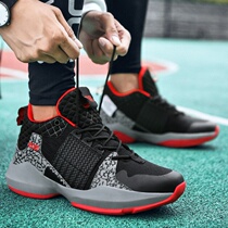 Owen Basket Sneakers 2020 New High Helps Wear and shock absorbing anti-slip Xuanwu Black Tai Chi White Student War boots sneakers