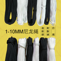 Outdoor nylon string binding rope Wear-resistant and corrosion-resistant sunscreen clothesline mosquito net canopy rope lifting rope Heart rope
