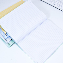 5 This seal Yalong Notepad A5 B5 A4 hard face copy hard copy hard face book 96 page book